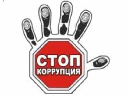 Прокуратурой области подведены итоги конкурсов научных и творческих работ среди молодежи