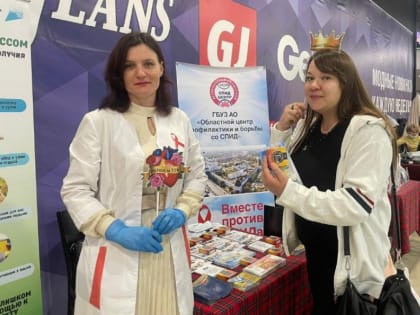 Астраханцам откроют трехдневную «Точку здоровья»