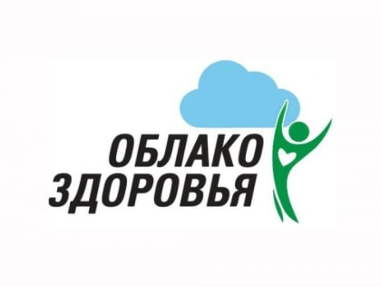 Астраханцы могут проконсультироваться онлайн у федеральных врачей