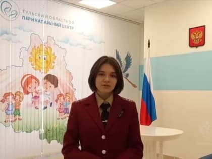 Укрепляем иммунитет: советы для беременных от Роспотребнадзора