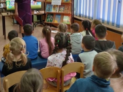 Для приволжских малышей организовали литературное путешествие