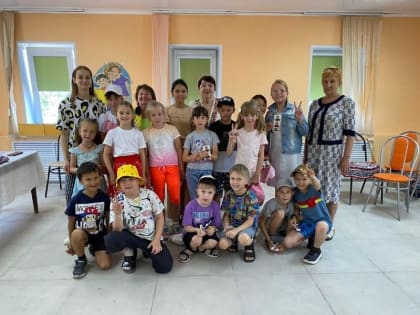 Дети весело проводят лето