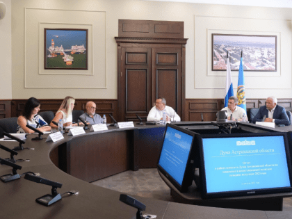Комитет Думы Астраханской области по экономике и инвестиционной политике подвел итоги работы за 6 месяцев 2023 года