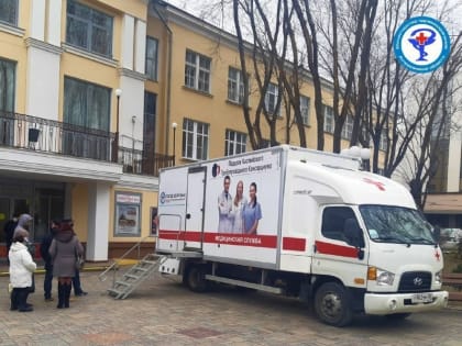 Астраханцев приглашают на бесплатную диагностику лёгких