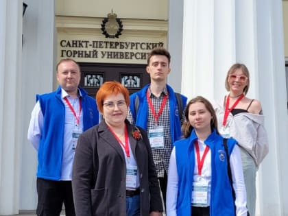 Представители АГАСУ принимают участие в XIX Международном форуме-конкурсе «Актуальные проблемы недропользования»