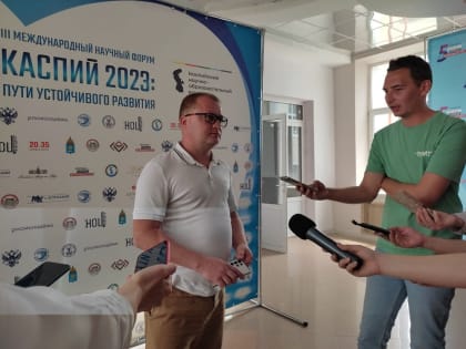Евгений Сжёнов: «Прикаспий — это регион геостратегический, а значит для многих инициатив Россия начинается здесь»