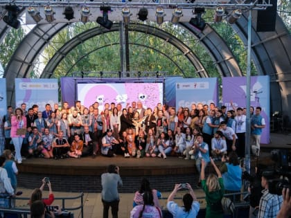 В Астраханской области завершился образовательный форум «БерегА»