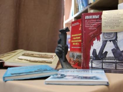 В Астрахани создадут 