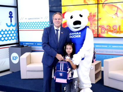 Сенатор РФ Александр Башкин принял участие в акции «Собери ребенка в школу»