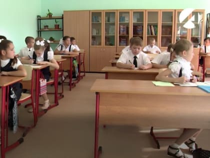 Со следующего года в астраханских школах появится новый предмет