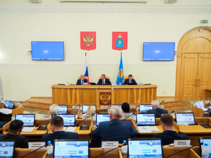 Депутаты Думы Астраханской области поддерживают изменения в налоговое законодательство