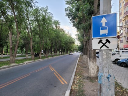 Астраханских водителей начали штрафовать за выезд на выделенные полосы