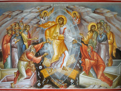 Воскресное архиерейское богослужение