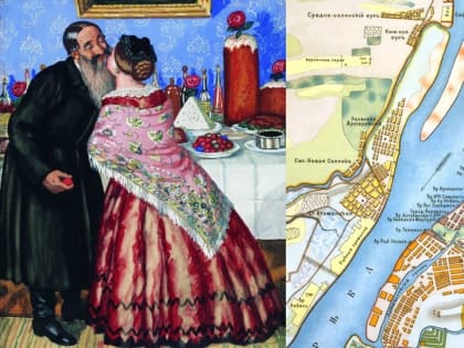 Чем радовали себя на Пасху астраханцы 119 лет назад