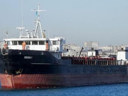 Под Астраханью шедший в Иран сухогруз сел на мель