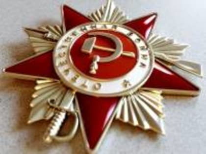 Поздравление Александра Ивановича Бастрыкина с днем образования Следственного комитета России