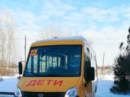 Школа в Енотаевском районе получила новый автотранспорт