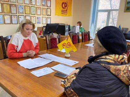 Депутат Мария Лиджиева провела прием граждан в Астрахани