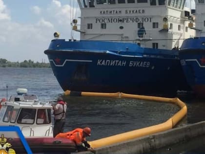 В Астрахани утонул ещё один ребёнок