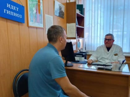 Астраханскую программу помощи наркозависимым высоко оценил Минздрав России