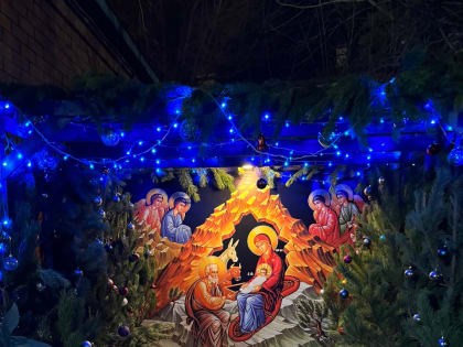 С Рождеством Христовым!