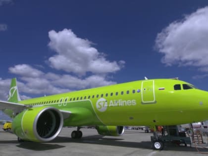 В Астрахани аварийно сел самолет S7 airlines с отказавшим двигателем