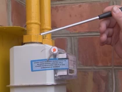 Астраханцы жалуются на запах газа на улице