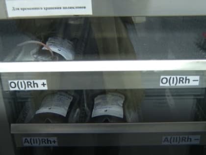 В Астраханской области живут 4009 почётных доноров России