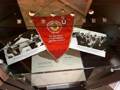 В облцентре открылась выставка «Астрахань спортивная»