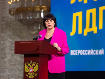 Елена Афанасьева поддержала ограничения на выезд за границу для депутатов и сенаторов