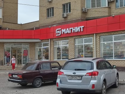 Какие компании больше всего ищут работников в Астрахани