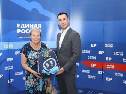 «Единая Россия» продолжает приемы граждан