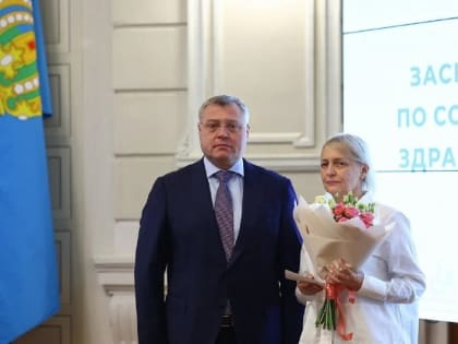 Благодаря нацпроекту «Здравоохранение» в Астраханской области открылось 58 медучреждений