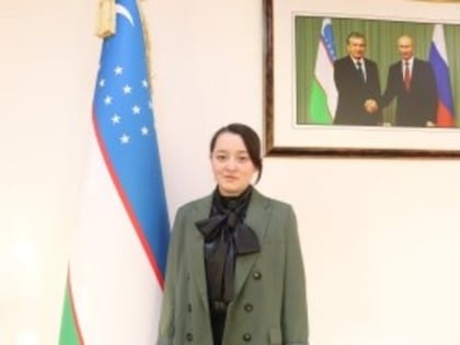 Студентка филиала астраханского вуза получила стипендию Узбекистана