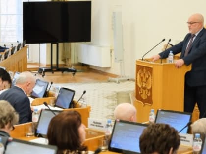 Комитет по бюджету и налогам Астроблдумы представил отчёт за 2024 год