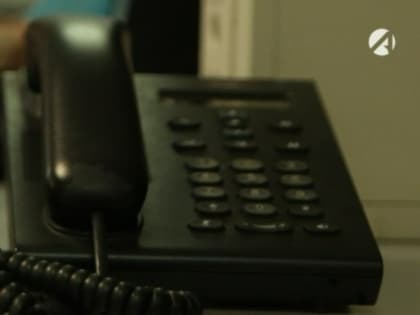 Астраханец перевёл мошенникам более трёх миллионов рублей