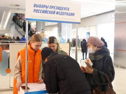 В Астраханской области начался сбор подписей в поддержку Владимира Путина