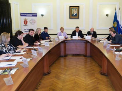 Зампред Городской Думы принял участие в заседании антинаркотической комиссии