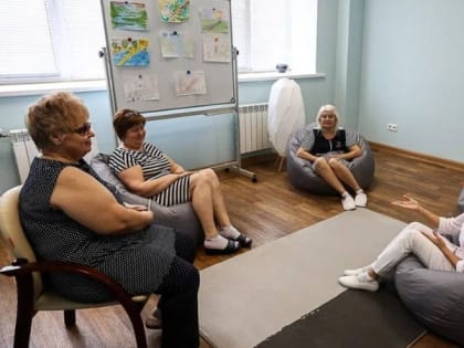 Неделя сохранения душевного комфорта в России