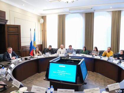 Игорь Мартынов встретился с руководителями СМИ