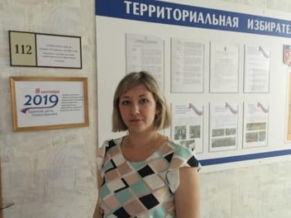 Территориальные избирательные комиссии Астраханской области информируют жителей региона об избирательных кампаниях
