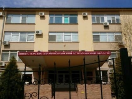 Смертельное ДТП под Астраханью унесло жизни трёх человек