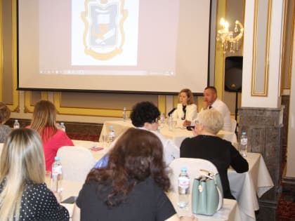 Проведен семинар с нотариусами Астраханской области по вопросам оказания международной правовой помощи