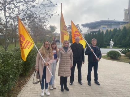 Руководство и члены Астраханского регионального отделения партии СПРАВЕДЛИВАЯ РОССИЯ – За Правду приняли участие в праздновании Дня народного единства