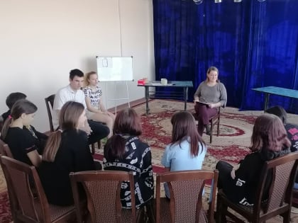 В центре «Вера» прошёл психологический тренинг «Я и моё место в жизни»