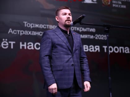 Комитеты Городской Думы провели заседания