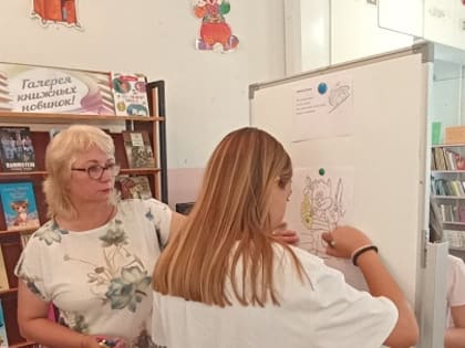 Литературное лото «Добрые, веселые сказки Владимира Сутеева»