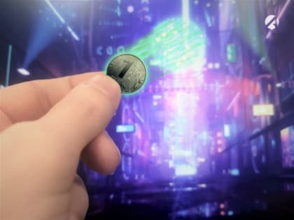 С 1 апреля в 13 российских банках начнут операции с цифровым рублём