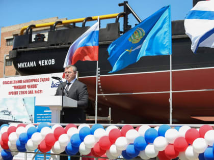 В Астрахани спустили на воду корабль с важной функцией для Минобороны