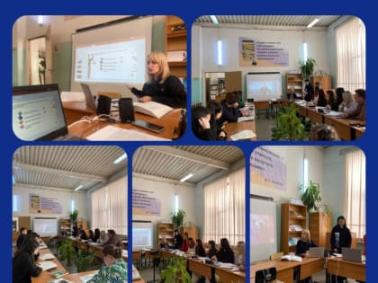 Заседание научного  кружка по кафедре  уголовно-правовых дисциплин